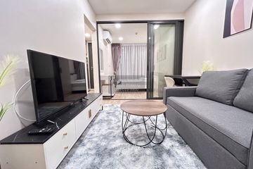 1 Bedroom Condo for rent in The Nest Chula-Samyan, Maha Phruettharam, Bangkok near MRT Sam Yan