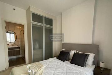 1 Bedroom Condo for rent in Chapter One Eco Ratchada - Huaikwang, Huai Khwang, Bangkok near MRT Huai Khwang