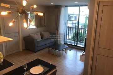 2 Bedroom Condo for rent in Notting Hill The Exclusive CharoenKrung, Wat Phraya Krai, Bangkok