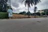 Land for sale in Nong Kae, Prachuap Khiri Khan