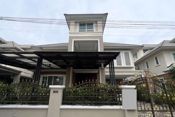 6 Bedroom House for sale in Imumporn 2, Bang Chueak Nang, Bangkok