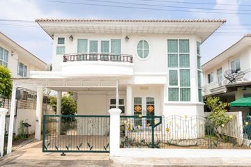 4 Bedroom Townhouse for sale in Park Ville Romklao, Min Buri, Bangkok