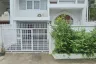5 Bedroom Townhouse for rent in Khlong Tan Nuea, Bangkok
