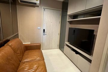 1 Bedroom Condo for sale in Rhythm Sukhumvit 36-38, Khlong Tan, Bangkok near BTS Thong Lo