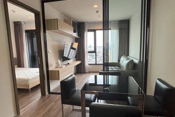 1 Bedroom Condo for rent in Life Ladprao Valley, Chom Phon, Bangkok near BTS Ladphrao Intersection