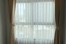 1 Bedroom Condo for sale in The Parkland Charan - Pinklao, Bang Yi Khan, Bangkok near MRT Bang Yi Khan