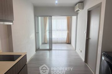 1 Bedroom Condo for sale in The Parkland Charan - Pinklao, Bang Yi Khan, Bangkok near MRT Bang Yi Khan
