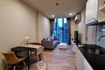 1 Bedroom Condo for rent in Noble Recole, Khlong Toei Nuea, Bangkok near BTS Asoke