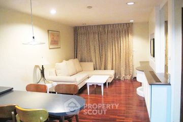 2 Bedroom Condo for rent in Baan Chan, Khlong Tan Nuea, Bangkok