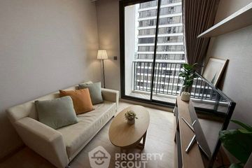 2 Bedroom Condo for rent in M Thonglor 10, Khlong Tan Nuea, Bangkok near BTS Ekkamai