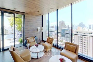 1 Bedroom Condo for rent in Noble BE 33, Khlong Tan Nuea, Bangkok near BTS Phrom Phong