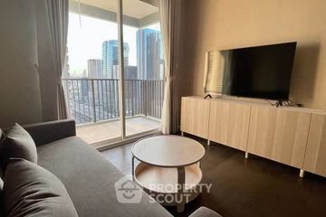 2 Bedroom Condo for rent in The Saint Residences, Chom Phon, Bangkok near MRT Phahon Yothin