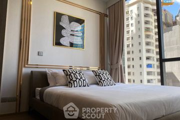 1 Bedroom Condo for sale in Celes Asoke, Khlong Toei Nuea, Bangkok near BTS Asoke