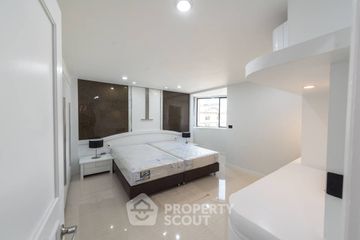3 Bedroom Condo for sale in President Park Sukhumvit 24, Khlong Tan, Bangkok near MRT Queen Sirikit National Convention Centre