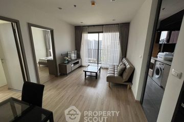 2 Bedroom Condo for Sale or Rent in The BASE Garden Rama 9, Hua Mak, Bangkok near MRT Ramkhamhaeng 12