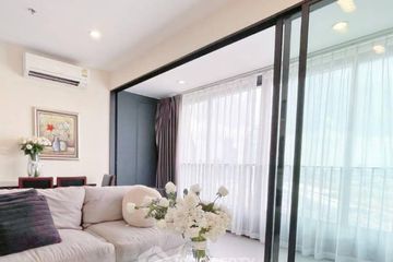 2 Bedroom Condo for sale in Ideo Mobi Asoke, Bang Kapi, Bangkok near MRT Phetchaburi