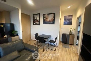 2 Bedroom Condo for sale in THE LINE Jatujak - Mochit, Chatuchak, Bangkok near MRT Chatuchak Park