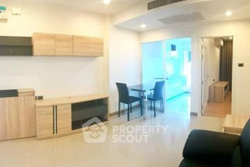 1 Bedroom Condo for sale in Supalai Wellington 2, Huai Khwang, Bangkok near MRT Thailand Cultural Centre