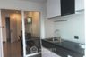 1 Bedroom Condo for sale in Supalai Wellington 2, Huai Khwang, Bangkok near MRT Thailand Cultural Centre