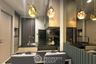 1 Bedroom Condo for sale in The Line Asoke - Ratchada, Din Daeng, Bangkok near MRT Phra Ram 9