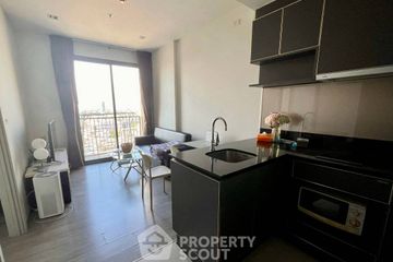 1 Bedroom Condo for sale in Nye by Sansiri, Khlong Ton Sai, Bangkok near BTS Wongwian Yai