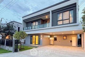 4 Bedroom House for sale in O Ngoen, Bangkok