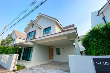 3 Bedroom House for rent in Graceland, San Klang, Chiang Mai