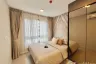 Condo for sale in Quintara Phume Sukhumvit 39, Khlong Tan Nuea, Bangkok near BTS Phrom Phong