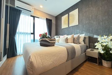 1 Bedroom Condo for rent in Arise Charoen Mueang, Tha Sala, Chiang Mai