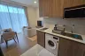 1 Bedroom Condo for rent in CANVAS Cherngtalay, Choeng Thale, Phuket
