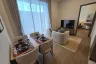 1 Bedroom Condo for rent in CANVAS Cherngtalay, Choeng Thale, Phuket