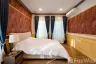 4 Bedroom House for Sale or Rent in Narinsiri Rama 9 - Krungthep Kreetha, Saphan Sung, Bangkok