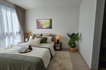2 Bedroom Condo for sale in Elio Del Nest, Bang Na, Bangkok near BTS Udom Suk
