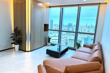 Office for rent in V One Tower, Huai Khwang, Bangkok near MRT Phra Ram 9