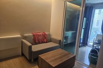 1 Bedroom Condo for sale in Emerald Residence Ratchada, Din Daeng, Bangkok near MRT Huai Khwang