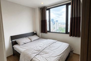 1 Bedroom Condo for sale in Artisan Ratchada, Huai Khwang, Bangkok near MRT Huai Khwang