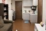 1 Bedroom Condo for sale in Artisan Ratchada, Huai Khwang, Bangkok near MRT Huai Khwang