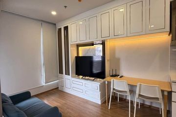 1 Bedroom Condo for rent in CLOUD Thonglor-Phetchaburi, Bang Kapi, Bangkok near MRT Phetchaburi