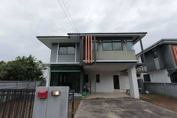 3 Bedroom House for sale in San Na Meng, Chiang Mai