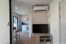 Condo for rent in HI Rise Ratchayothin Station, Lat Yao, Bangkok near BTS Ratchayothin