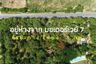 Land for sale in Nong Pla Lai, Chonburi