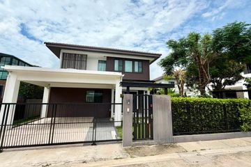 4 Bedroom House for rent in Mantana 2 Bangna Km.7, Bang Kaeo, Samut Prakan