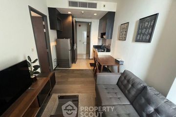 1 Bedroom Condo for sale in Edge Sukhumvit 23, Khlong Toei Nuea, Bangkok near BTS Asoke