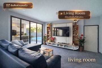 3 Bedroom House for sale in Cha am, Phetchaburi