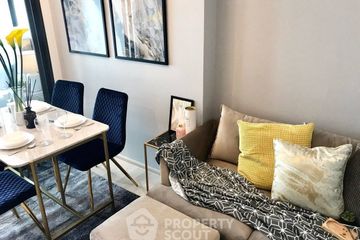1 Bedroom Condo for sale in Life One Wireless, Lumpini, Bangkok near BTS Ploen Chit