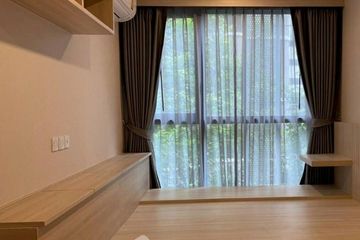 1 Bedroom Condo for sale in Taka Haus Ekamai 12, Khlong Tan Nuea, Bangkok near BTS Ekkamai