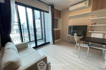 1 Bedroom Condo for Sale or Rent in Condolette Midst Rama 9, Huai Khwang, Bangkok near MRT Phra Ram 9