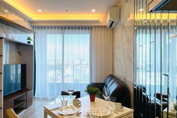 2 Bedroom Condo for rent in IDEO Mobi Sukhumvit 66, Bang Na, Bangkok near BTS Udom Suk