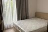 2 Bedroom Condo for rent in The Nest Sukhumvit 64, Bang Chak, Bangkok near BTS Punnawithi