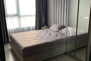 1 Bedroom Condo for rent in Knightsbridge Prime Onnut, Phra Khanong Nuea, Bangkok near BTS On Nut